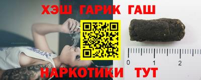 круглые Азнакаево
