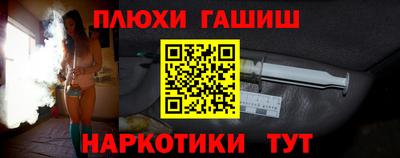 круглые Азнакаево