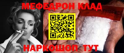круглые Азнакаево
