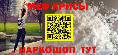 круглые Азнакаево